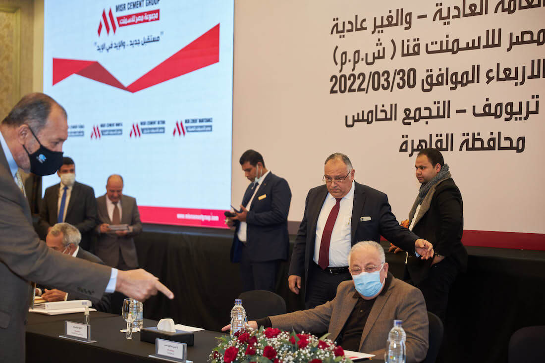 Misr Cement Group - Gallery - AGM 30.03.2022 - 12