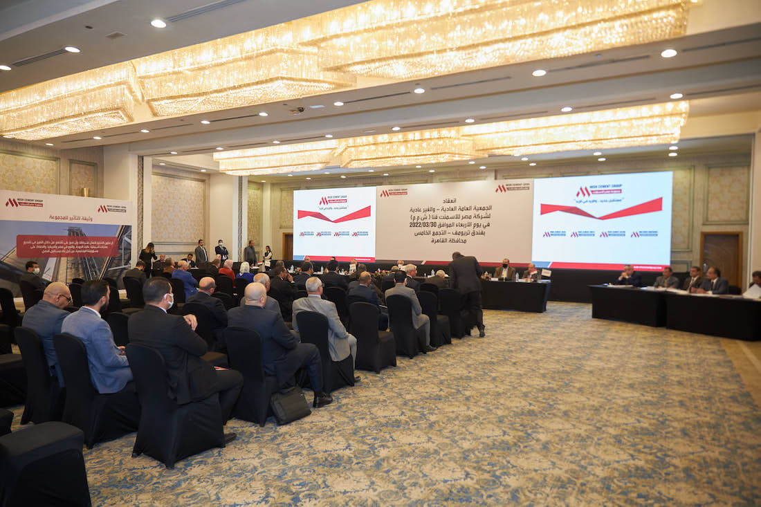 Misr Cement Group - Gallery - AGM 30.03.2022 - 18