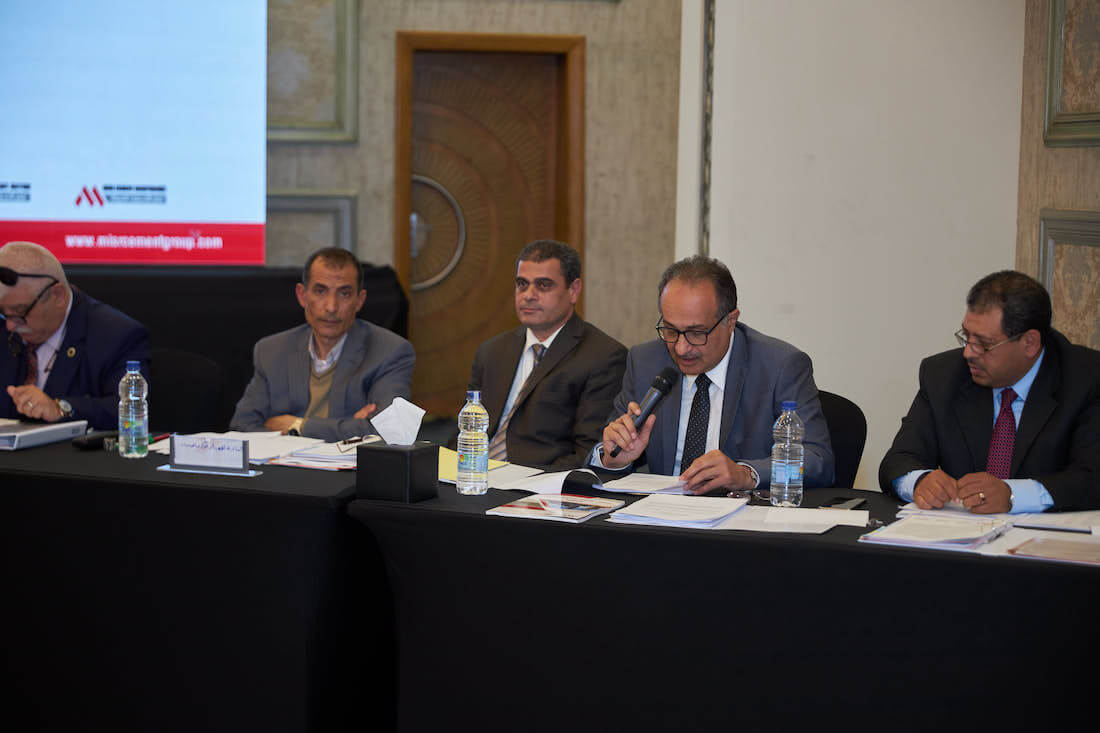 Misr Cement Group - Gallery - AGM 30.03.2022 - 50