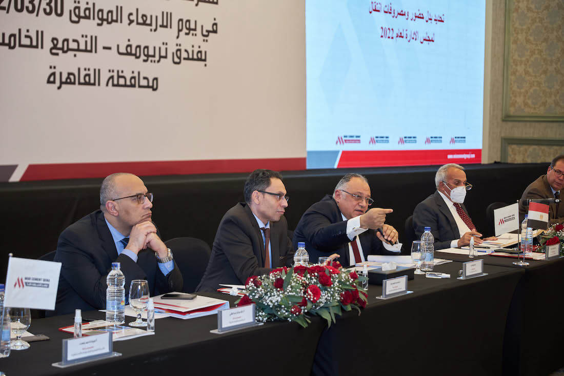 Misr Cement Group - Gallery - AGM 30.03.2022 - 59