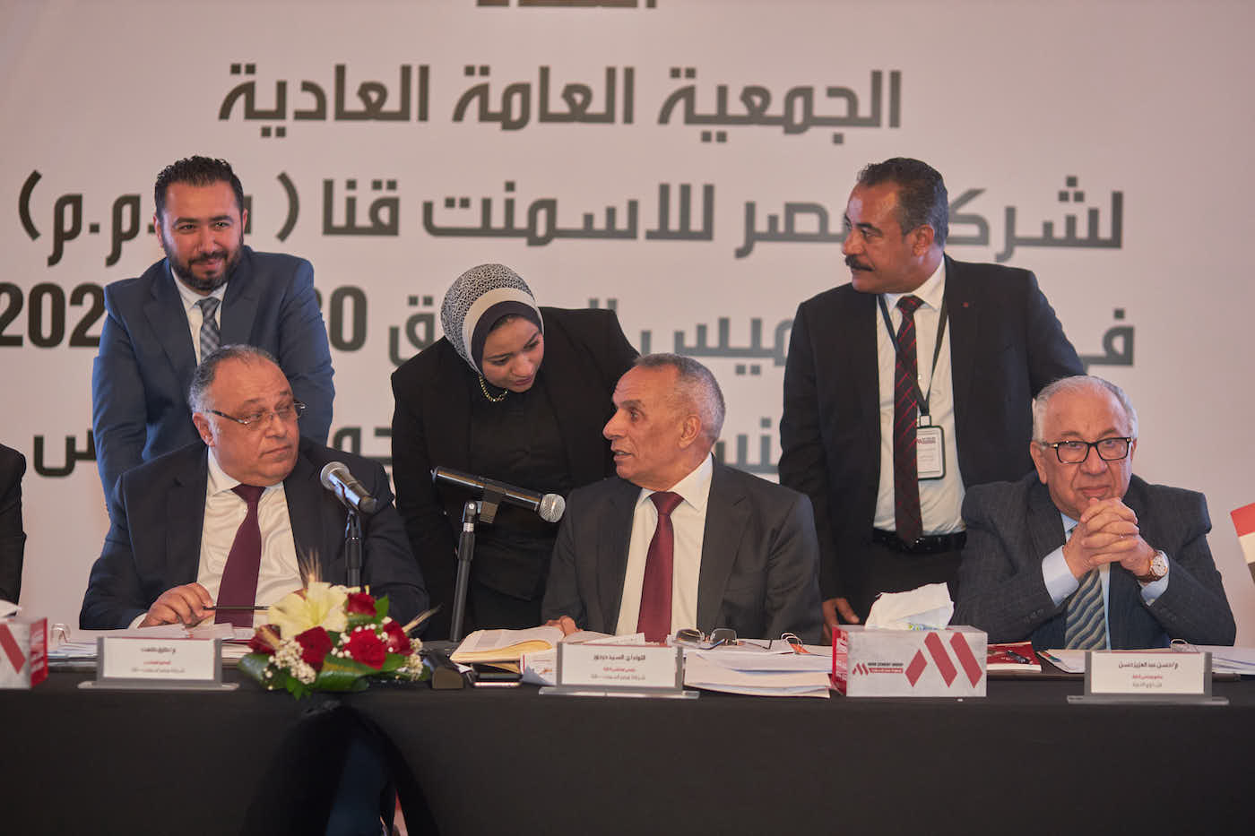 Misr Cement Group - Gallery - Misr Cement Qena Annual General Assembly 2023 - 34