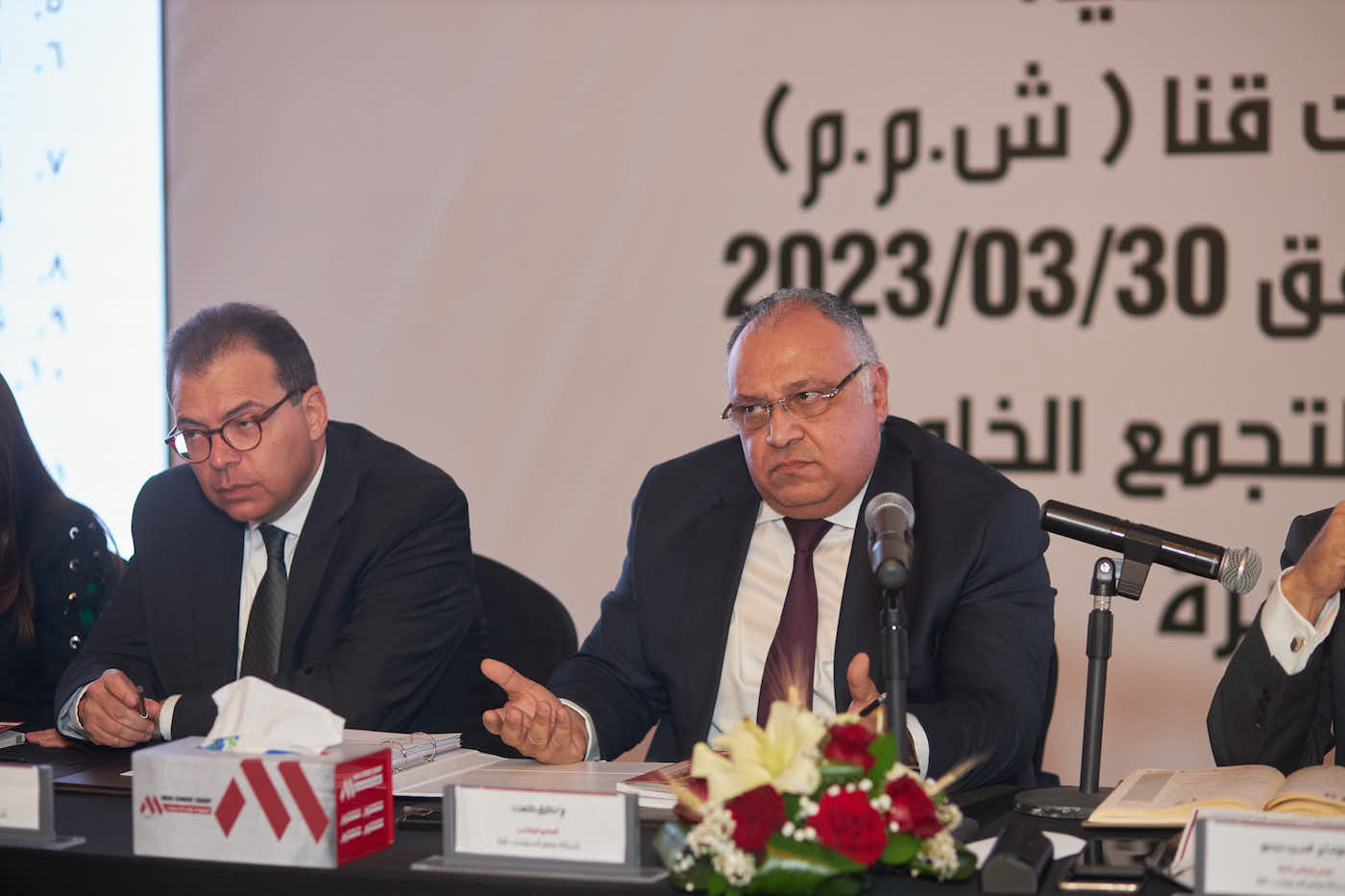 Misr Cement Group - Gallery - Misr Cement Qena Annual General Assembly 2023 - 67